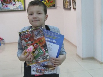 Чествование победителей в конкурсе «Зимняя фантазия» : Фото №