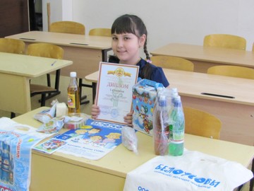 Первое место в республиканском конкурсе детских рисунков «Чувашские продукты – значит вкусно, натурально и полезно!» : Фото №