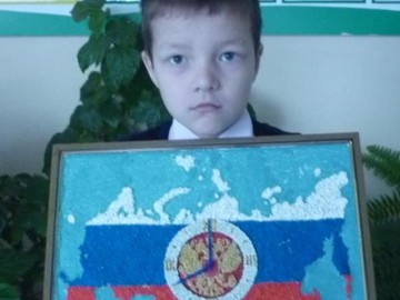 Итоги республиканского этапа Всероссийского конкурса на знание государственной символики России : Фото №