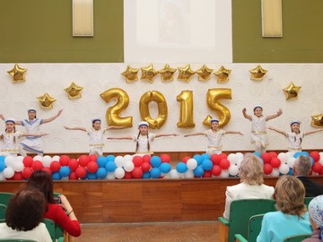 День Учителя - 2015 : Фото №