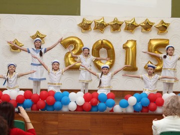 День Учителя - 2015 : Фото №