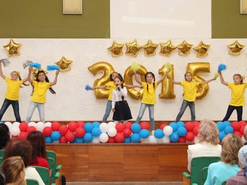 День Учителя - 2015 : Фото №
