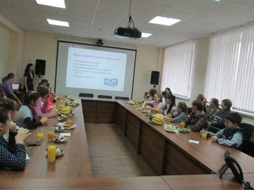 Экскурсия в мир финансов : Фото №
