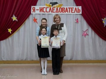 «Вернулись с победой!» : Фото №