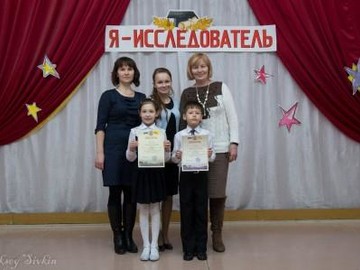 «Вернулись с победой!» : Фото №