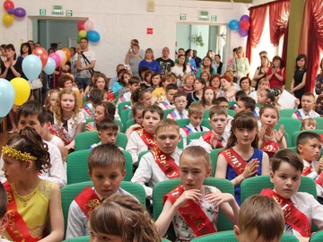 Последний звонок - 2016 : Фото №