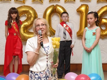 Последний звонок - 2016 : Фото №