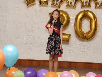 Последний звонок - 2016 : Фото №