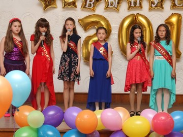 Последний звонок - 2016 : Фото №