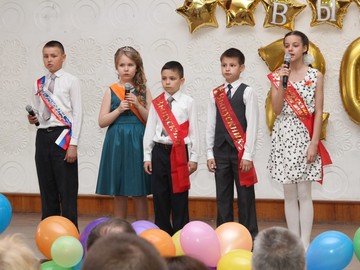 Последний звонок - 2016 : Фото №