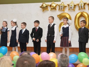 Последний звонок - 2016 : Фото №