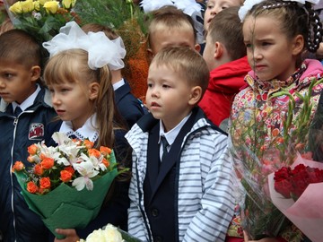 1 сентября 2016 : Фото №