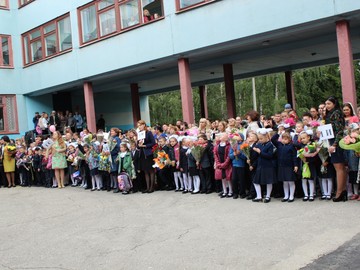 1 сентября 2016 : Фото №
