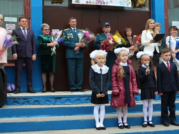 1 сентября 2016 : Фото №