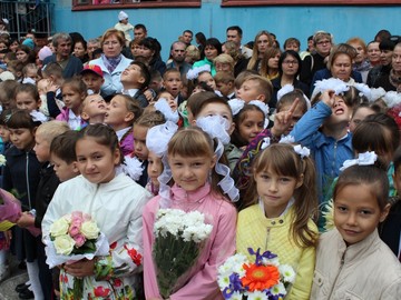 1 сентября 2016 : Фото №