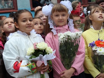1 сентября 2016 : Фото №