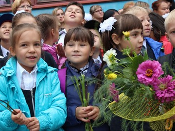 1 сентября 2016 : Фото №