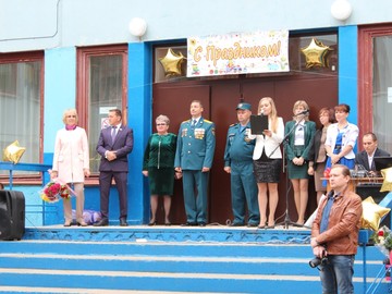 1 сентября 2016 : Фото №