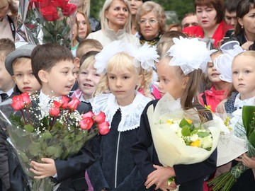 1 сентября 2016 : Фото №