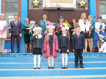 1 сентября 2016 : Фото №