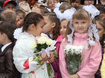 1 сентября 2016 : Фото №