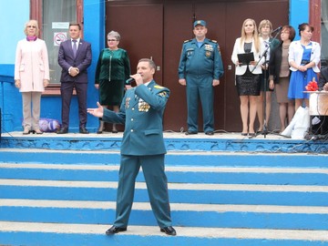 1 сентября 2016 : Фото №