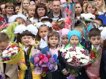 1 сентября 2016 : Фото №