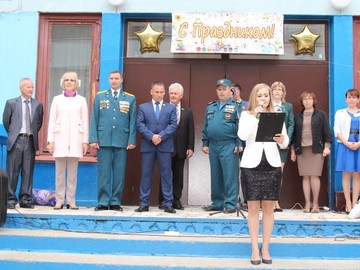 1 сентября 2016 : Фото №
