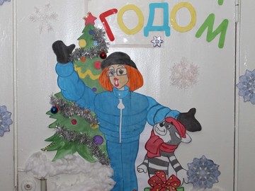 Новогоднее оформление школы : Фото №