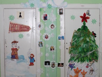 Новогоднее оформление школы : Фото №