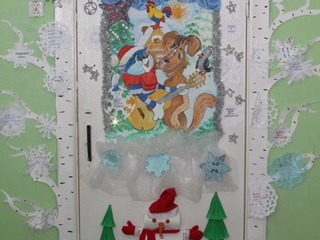 Новогоднее оформление школы : Фото №