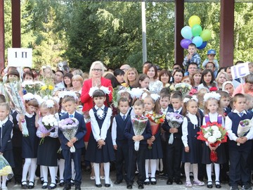 1 сентября 2017 : Фото №