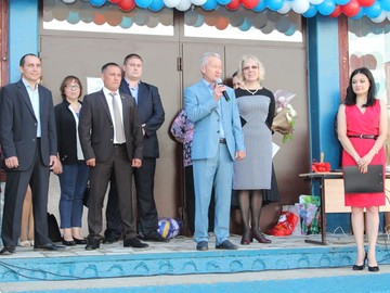 1 сентября 2017 : Фото №