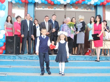 1 сентября 2017 : Фото №