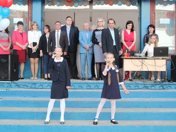1 сентября 2017 : Фото №