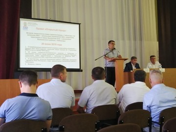 В рамках проекта «Открытый город» в #НОШ2 состоялась встреча замглавы администрации города с населением микрорайона : Фото №
