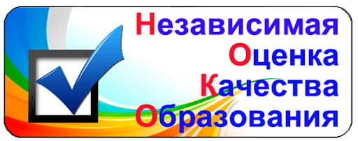 НОКО